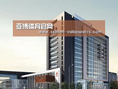 案例展示七(图1) 案例展示七(图1)