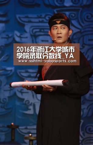 亚博体育