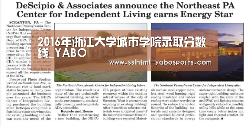 亚博官方网站