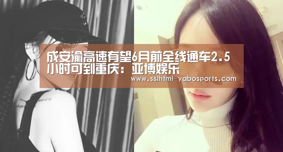 亚博娱乐