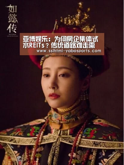 亚博官方网站