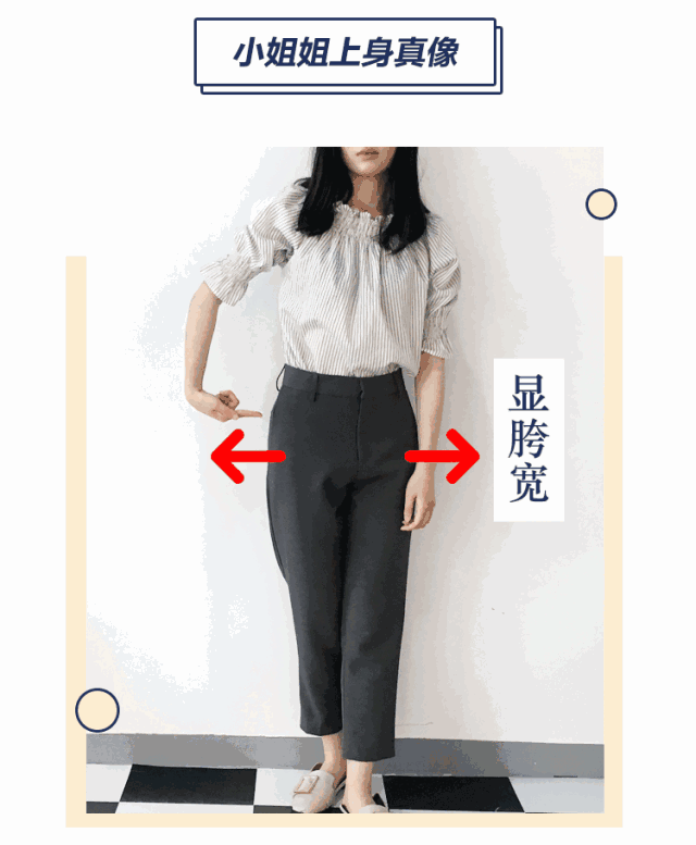亚博APP:江苏近九成人希望到生鲜新零售店消费(图1) 亚博娱乐