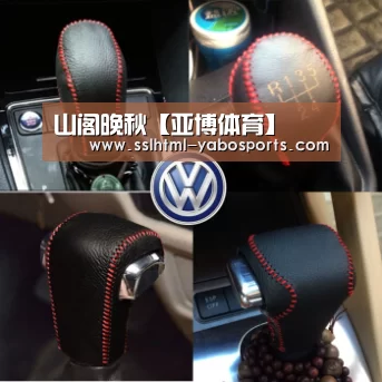 山阁晚秋【亚博体育】(图4) 山阁晚秋【亚博体育】(图4)