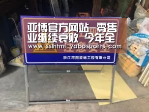 亚博官方网站-零售业继续衰败 今年全球关闭零售门店数量或达1.2万家(图2) 亚博APP