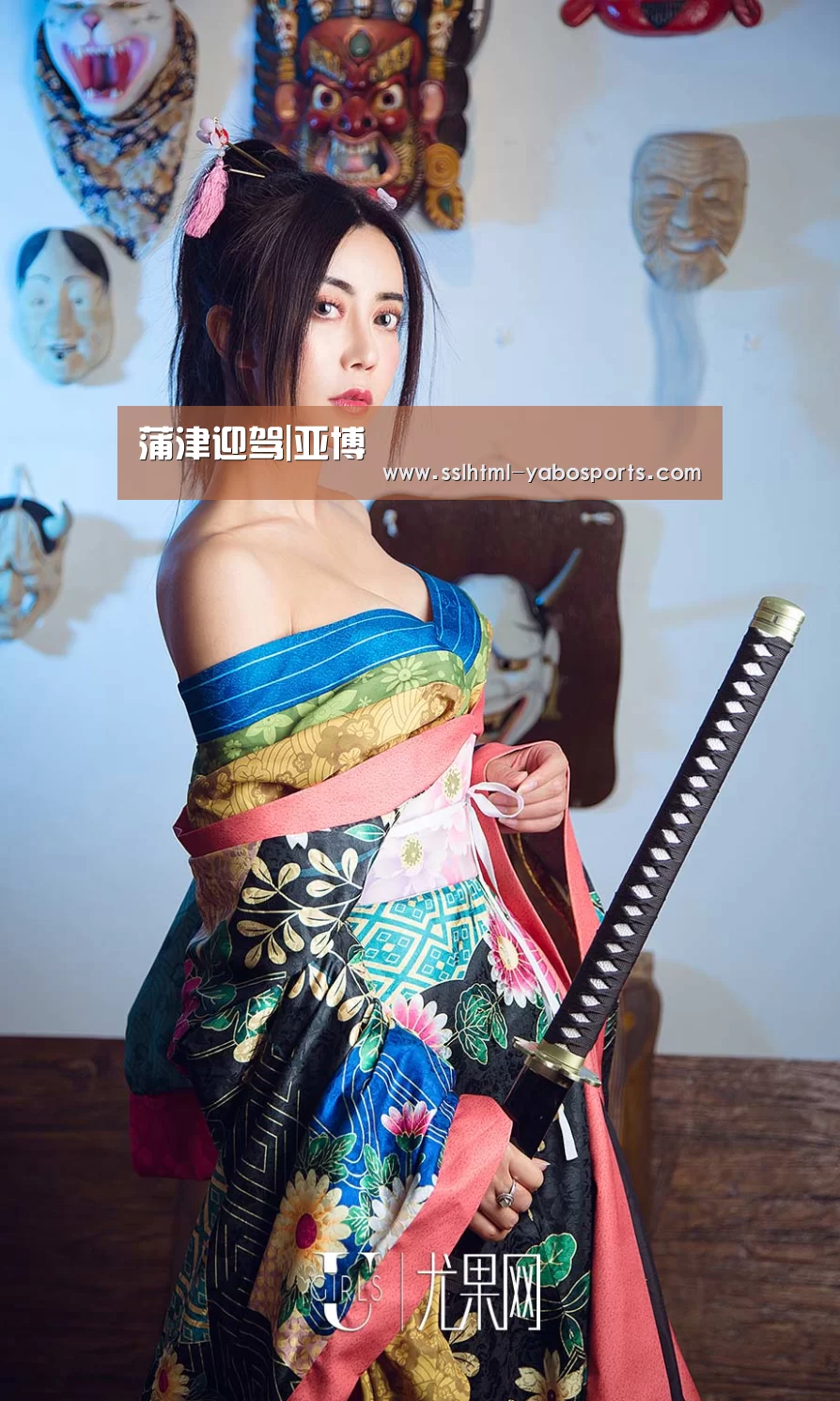 蒲津迎驾|亚博(图1) 亚博娱乐
