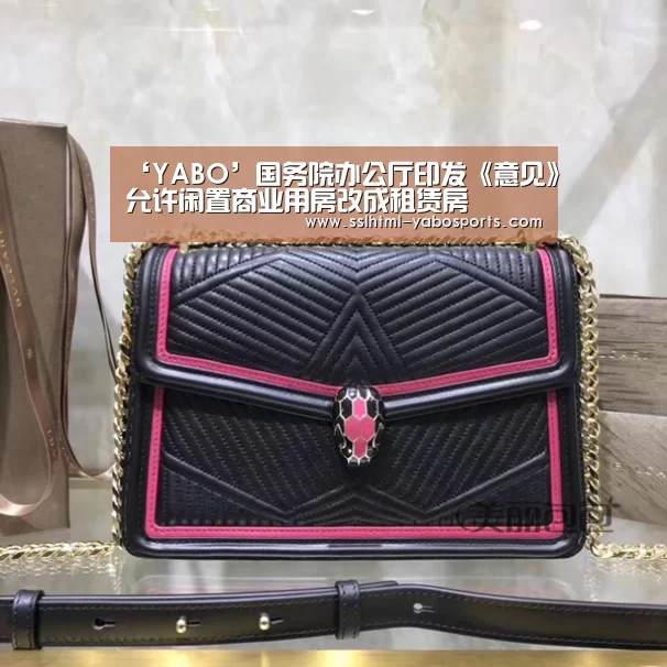 亚博体育