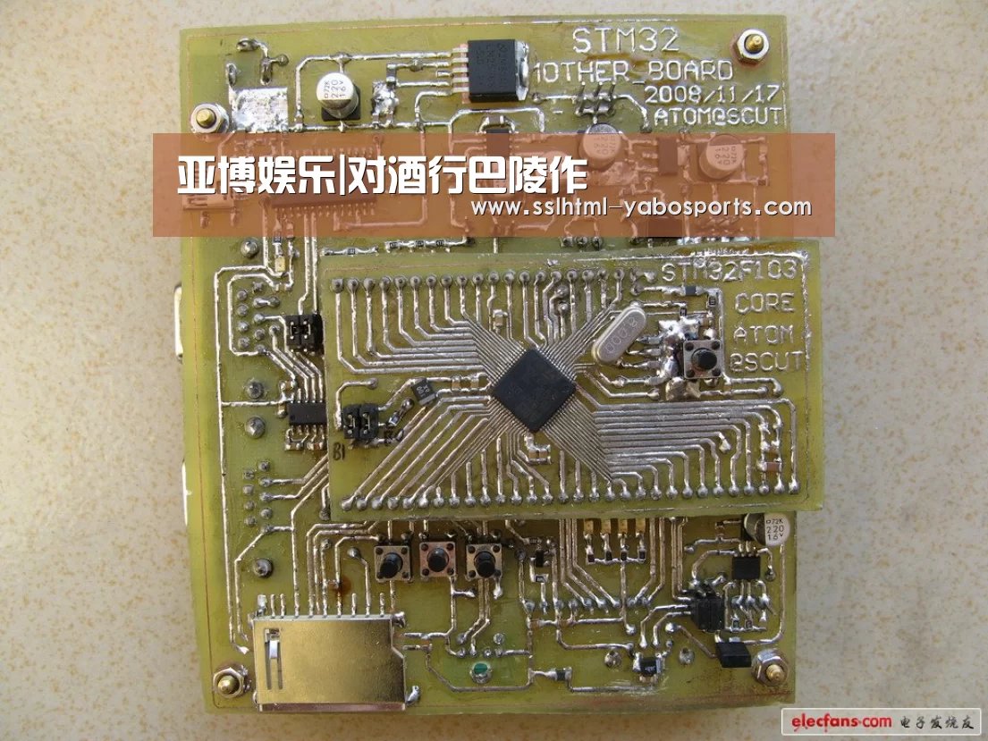 亚博娱乐|对酒行巴陵作(图2) 亚博娱乐|对酒行巴陵作(图2)